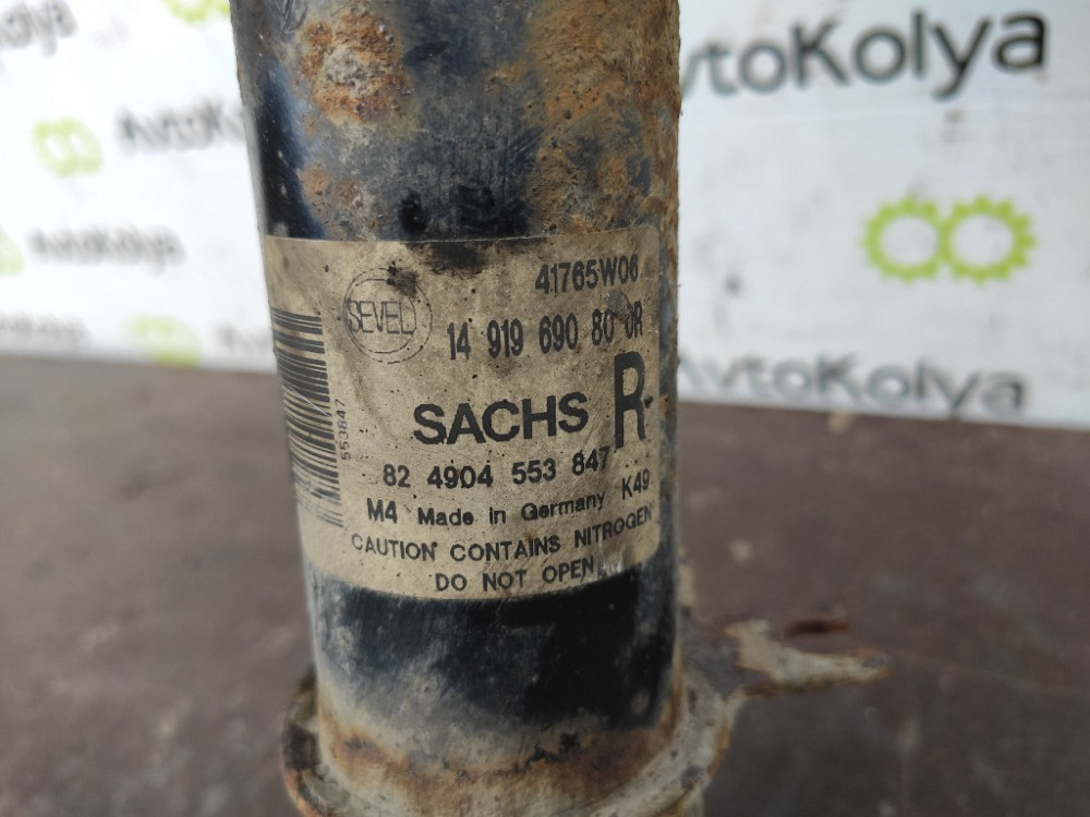 Амортизатор передний правый (стойка) Fiat Scudo 2007-2016 (1491969080) Ковель - изображение 2