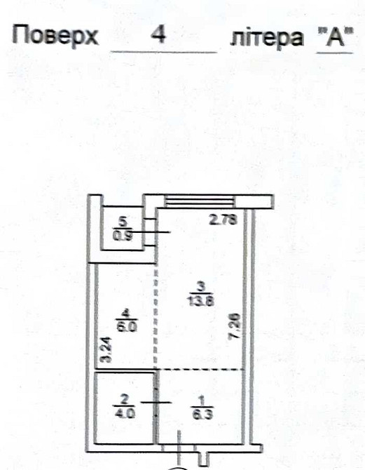 продажа 1-к квартира Киев, Оболонский, 52000 $ Київ - зображення 11