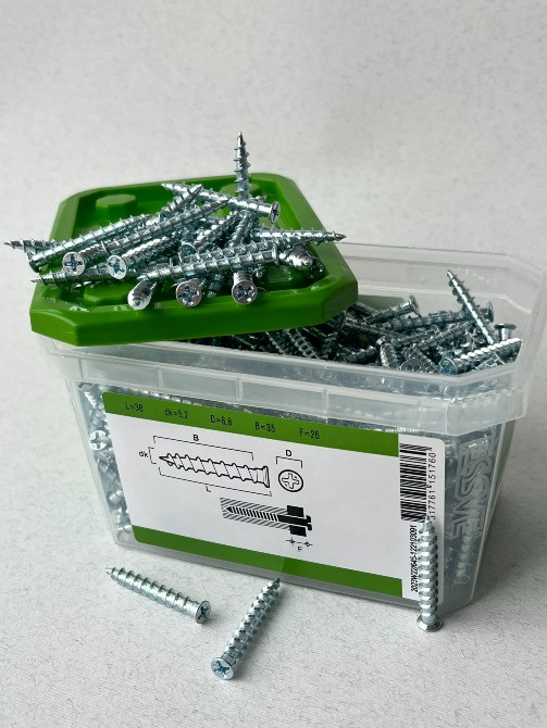 Гвинт для зшивання гіпсокартону ESSVE 5,2×38мм, PH2, оцинкований 400шт. Арт. 532538 Винница - изображение 4