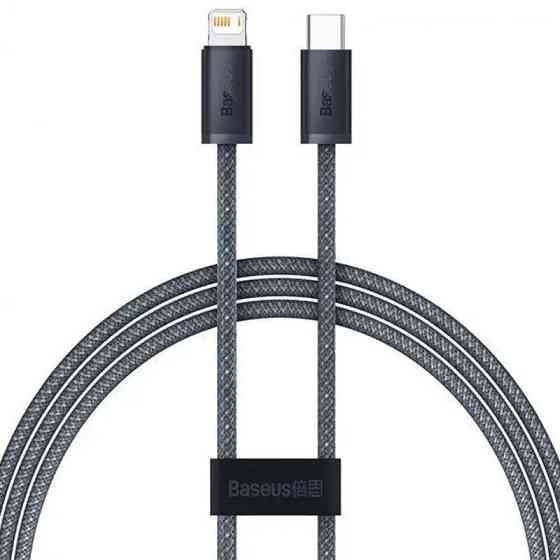 Дата кабель Baseus Dynamic Series Type-C to Lightning 20W (1m) (CALD000002) Херсон