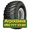 600/55R26.5 Tianli F1 Traction Implement 165D Сельхоз шина Киев