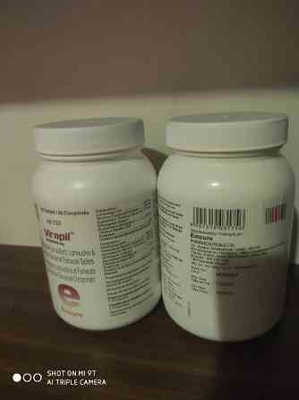 Долутегравир Одесса