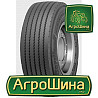 Грузовая шина Cordiant Professional TR-1 (прицепная) 385/65 R22.5 160K Киев