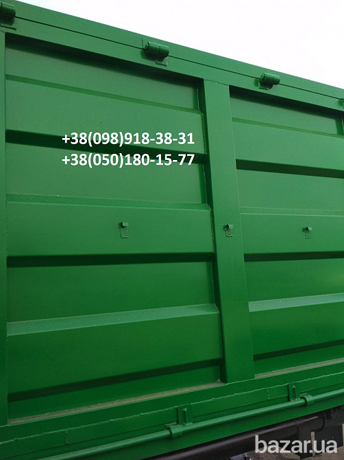 Прицеп тракторный 2ПТС-16 Запорожье - изображение 2