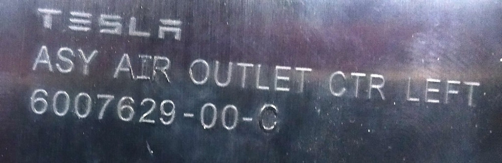 2Декор. накладка центр. панели вод. правая PIANO BLACK MATA в сборе (с повреж.) Tesla model S, model Киев - изображение 6