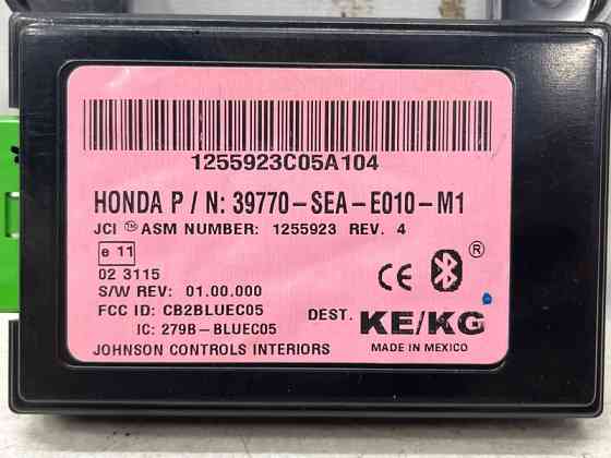 Блок управление bluetooth Honda Accord 2002-2008 39770SEAE010M1 (Арт. 76080) Киев