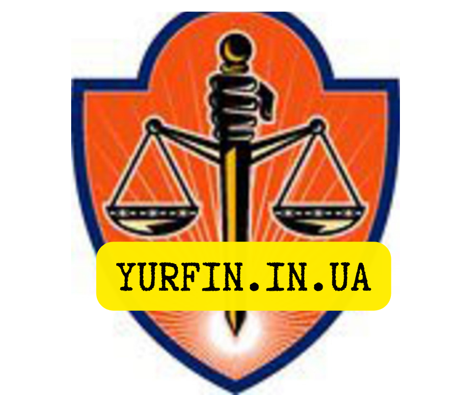 Регистрация Предпринимателей и ООО (недорого) Закрытие ФОП. Дніпро - зображення 1