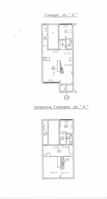 продажа офисное помещение Киев, Голосеевский, 272550 $ Київ - зображення 9