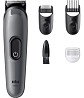 Машинка для стрижки волос Braun All-in-One Series 3 AIO3500 2 Вт серый Київ