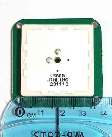 Антенна GPS L1, Glonass L1, Galileo E1, Sbas L1 30dBi, IPEX1 RF1.13, высокоточного позиционирования  Днепр