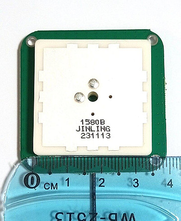 Антенна GPS L1, Glonass L1, Galileo E1, Sbas L1 30dBi, IPEX1 RF1.13, высокоточного позиционирования  Днепр - изображение 2