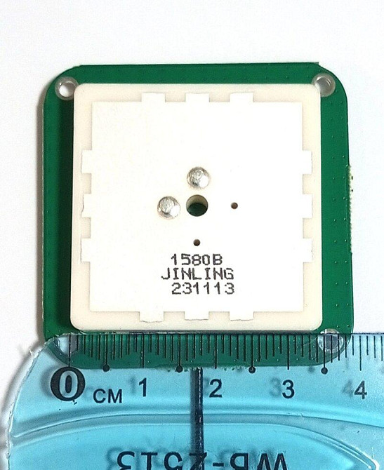 Антенна GPS L1, Glonass L1, Galileo E1, Sbas L1 30dBi, IPEX1 RF1.13, высокоточного позиционирования  Дніпро - зображення 2