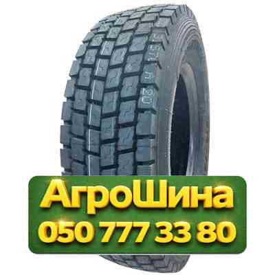 315/80R22.5 Copartner CP157 157/154L PR20 Ведущая грузовая шина Київ