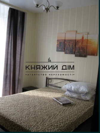 Є Генератор. Оренда 1 кімнатної квартири Позняки Киев