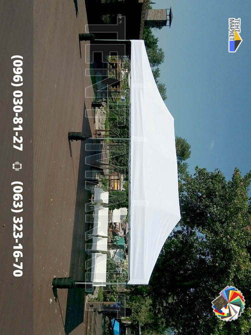 Шатер розсувний 8х4 розкладний намет трансформер. Розсувні Шатри палатки Виготовлення Пошиття Продаж Запоріжжя - зображення 9