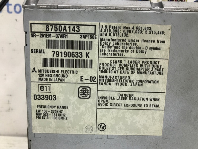 Магнитофон Mitsubishi Outlander 2007-2012 8750A143 (Арт. 33156) Київ - зображення 4
