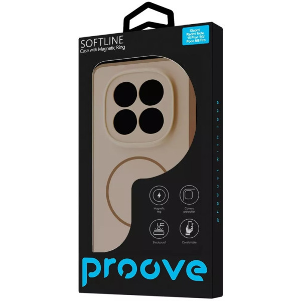 Чохол Proove Softline MagneticRing для Xiaomi Redmi Note 15 Pro+5G/Poco M8 Pro Silver (PCLCXRPP1529) Харків - зображення 2