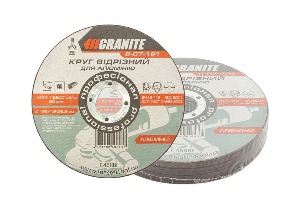 Диск абразивный отрезной для алюминия GRANITE 125х1.6х22.2 мм 10 шт 8-07-121PC Харьков - изображение 1