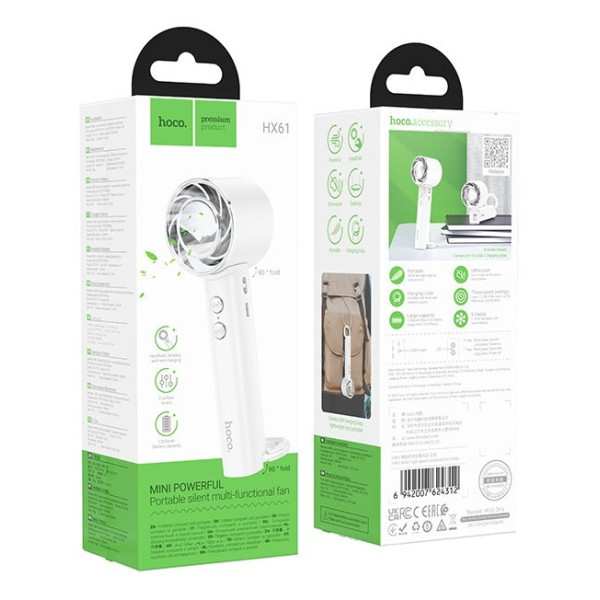 Вентилятор портативний Hoco HX61 1200mAh White Харьков - изображение 7