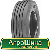 385/55 R22.5 Goodride MultiNavi S1 160K Рульова шина Киев