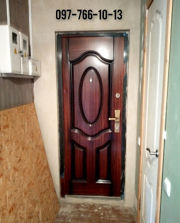 Продажа 2/3 Квартиры От Собственника Кам'янське (Дніпродзержинськ) - зображення 1