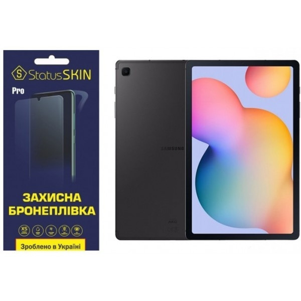 Поліуретанова плівка StatusSKIN Pro для Samsung Tab S6 Lite 10.4 2020/2022/2024 Глянцева (Код товару Харьков - изображение 2