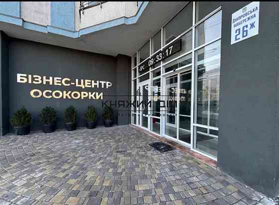 Оренда офіса по вул. Дніпровська набережна 26Ж Код: 1419258 Киев