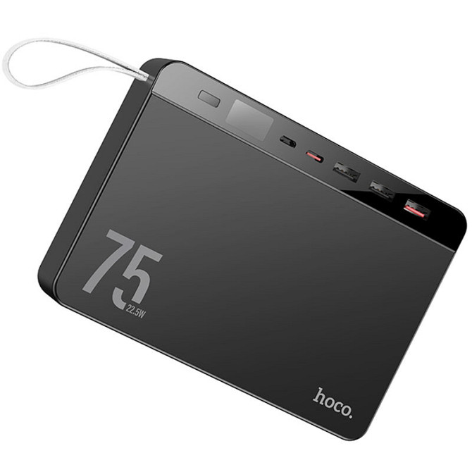 Уценка Портативное ЗУ Power Bank Hoco J94 Overlord 22.5W 75000 mAh Херсон - зображення 2