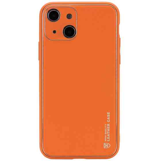 Кожаный чехол Xshield для Apple iPhone 14 Plus (6.7") Херсон