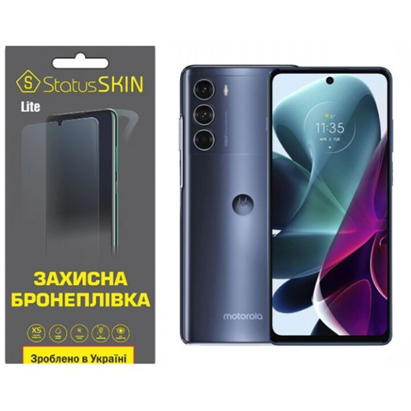 Поліуретанова плівка StatusSKIN Lite на екран Motorola Moto G200 Матова (Код товару:22987) Харьков - изображение 2