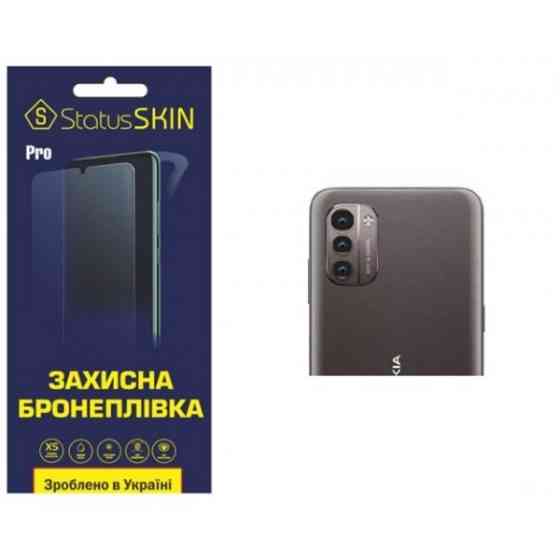 Поліуретанова плівка StatusSKIN Pro на камеру Nokia G21/G11 Глянцева (Код товару:27165) Харків