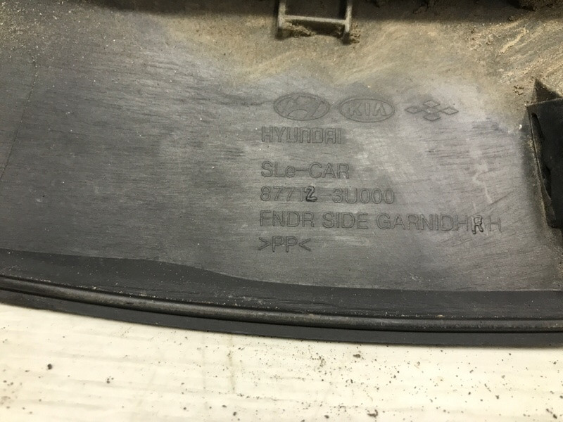 Накладка крыла Kia Sportage 2010-2016 877123U000 (Арт. 56668) Київ - зображення 5
