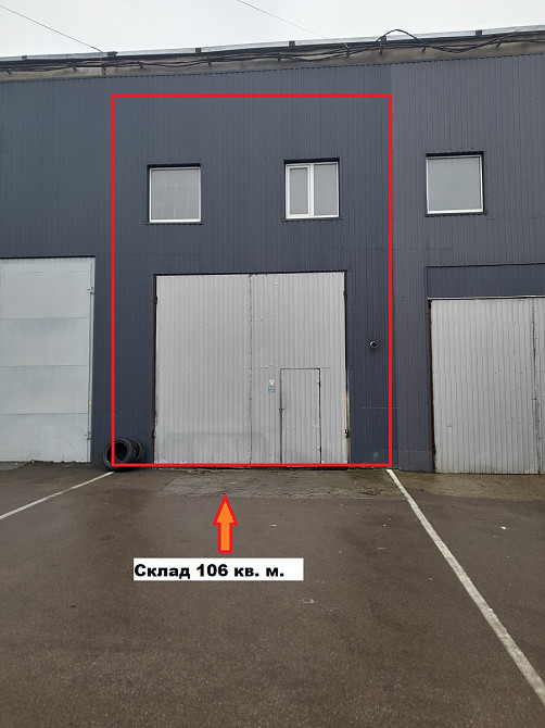 О Р Е Н Д А :Невеликий склад 106 кв. м. Вишневе Вишнёвое - изображение 1