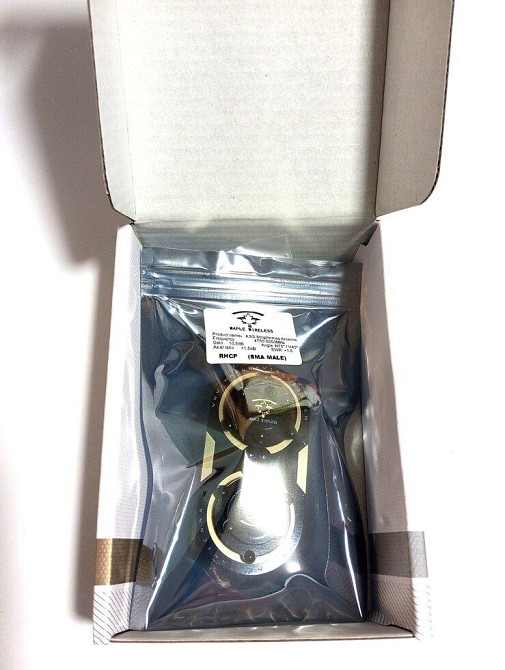 Антенна 4500-5280MHz 11dBi, до 10 Вт, RHCP FPV «Кленовый лист» c круговой поляризацией, SMA-male (шт Днепр - изображение 10