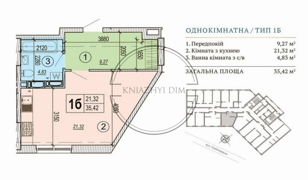 Продаж 1 кімнатної квартири в Шевченківському районі ЖК Подол Плаза КОД 21133845 Київ - зображення 5