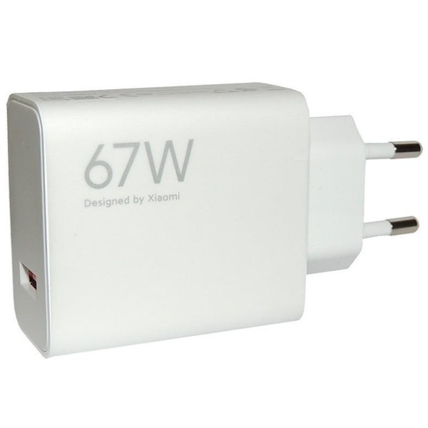 Мережевий зарядний пристрій Xiaomi Mi 67W USB HyperCharge White (BHR07SKEU) (Код товару:41393) Харків - зображення 3