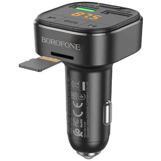 АЗУ FM модулятор Borofone BC43 Flash QC3.0 Херсон