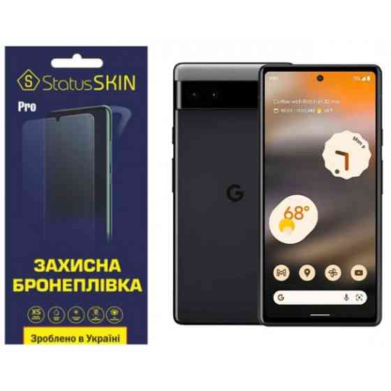Поліуретанова плівка StatusSKIN Pro на екран Google Pixel 6a Матова (Код товару:32395) Харьков