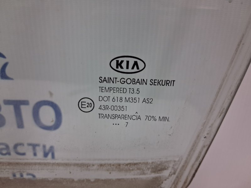 Стекло двери переднее левое Kia Ceed 2006-2012 824111H000 (Арт. 78617) Київ - зображення 3
