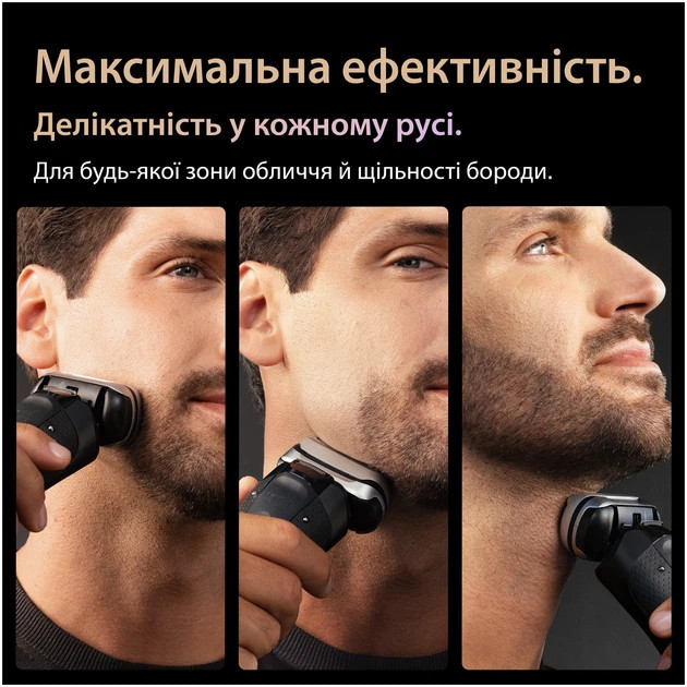 Электробритва Braun Series 9 PRO 9675cc графитовая Київ - зображення 4