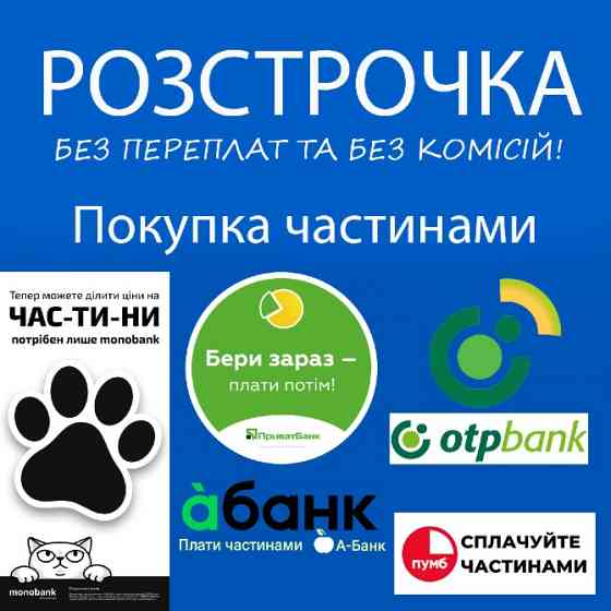 Ножиці філірувальні Kasho 6.0 професійні перукарські для стрижки волосся Київ