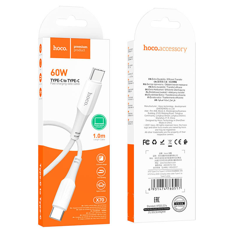 Дата кабель Hoco X70 Ferry Type-C to Type-C 60W (1m) Херсон - изображение 5