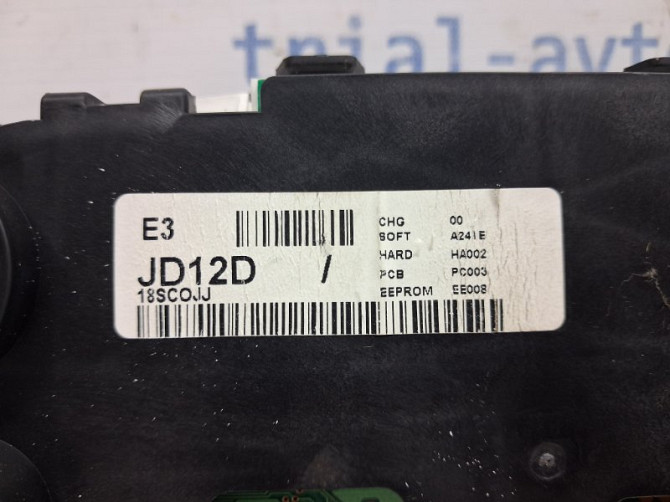 Приборная панель Nissan Qashqai 2006-2013 24810JD12D (Арт. 62525) Київ - зображення 5