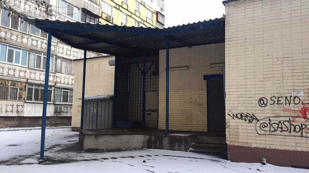 Продам. Отдельно стоящий магазин 877 м.кв., ж/м Левобережный-1 Дніпро - зображення 2