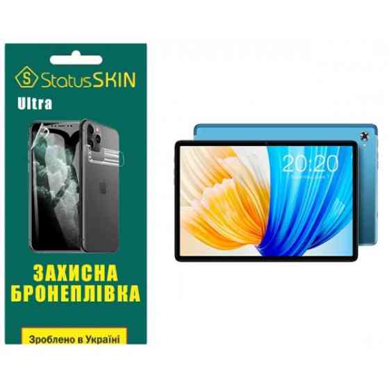 Поліуретанова плівка StatusSKIN Ultra на екран Teclast P30S Глянцева (Код товару:29767) Харків