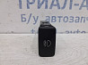 Кнопка противотуманок Toyota Prado 2002-2009 8416533040 (Арт. 61590) Київ
