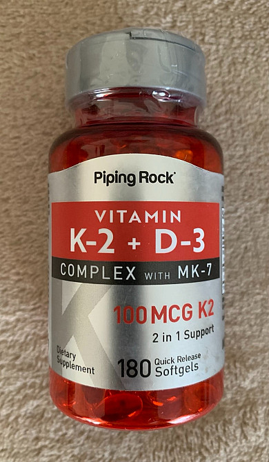 Вітаміни K-2 100 мкг і D-3 125 мкг, 5000 МО, 180 капсул, США. Тернополь - изображение 1