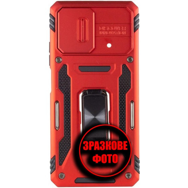 Epik Чохол Camshield Army Ring для Xiaomi Redmi 12/Poco M6 Pro 5G Red (Код товару:34022) Харків - зображення 4