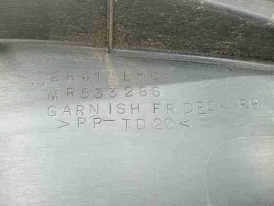 Дефлектор дворников Mitsubishi Lancer 2003-2009 MR533286 (Арт. 61196) Київ