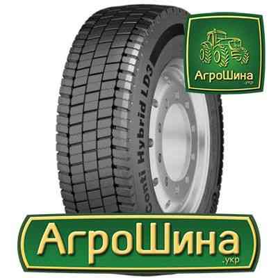 205/75 R17.5 Continental Conti Hybrid LD3 Київ